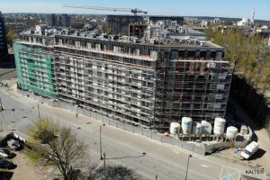 Trwają mocno zaawansowane prace związane z wykonywaniem robót elewacyjnych