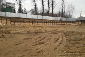 Prace budowlane rozpoczęte